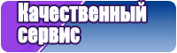 Снуд женский