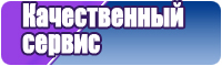 Снуд розовый