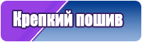 Снуд розовый