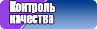 Снуд розовый