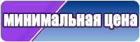 Снуд розовый