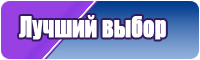 Снуд розовый