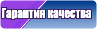 Снуд розовый