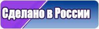 Снуд розовый