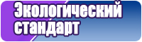 Снуд розовый