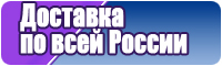 Снуд розовый