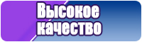 Снуд розовый