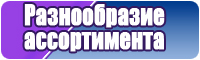 Снуд розовый