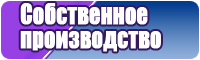 Снуд розовый