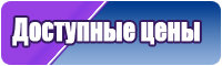 Снуд розовый