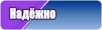 Снуд розовый