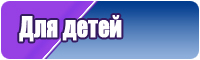 Снуд розовый