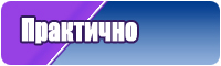 Снуд розовый