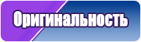 Снуд розовый