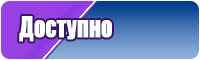 Плотный снуд