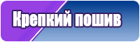 Плотный снуд