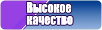 Плотный снуд