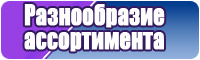 Плотный снуд