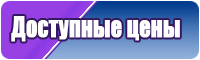 Плотный снуд