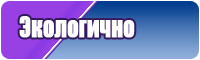 Плотный снуд