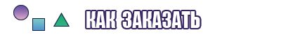 Белье для девочек
