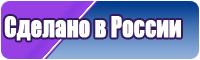 Лонгсливы