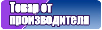 Лонгсливы