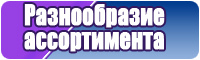 Лонгсливы