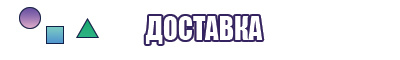 Хлопковое белье
