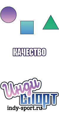 Kinclo