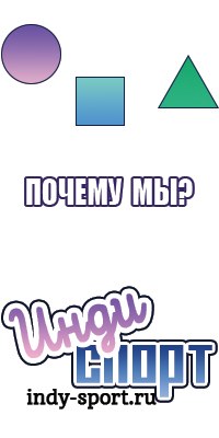 Длиннопалый песочник