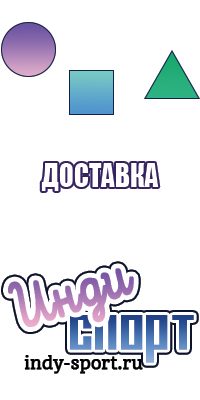 Kinclo одежда