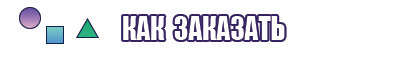 Толстовка кенгуру