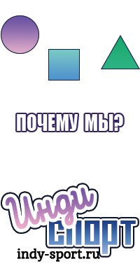 Сапоги эва утепленные