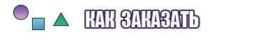 Сапоги эва дешево