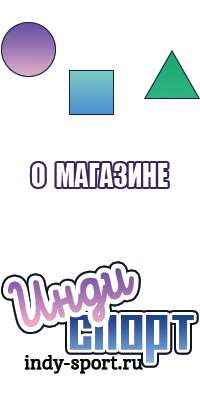 Сапоги эва оранжевые