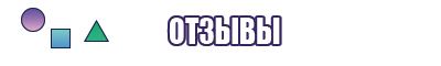 Сапоги эва с мехом детские